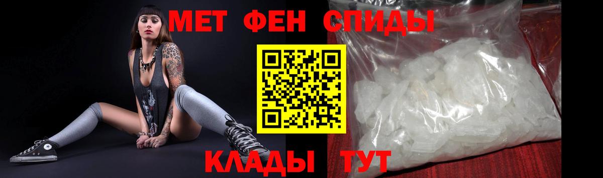 АМФ Premium Гагарин