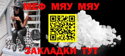 ПСИЛОЦИБИНОВЫЕ ГРИБЫ Кулебаки