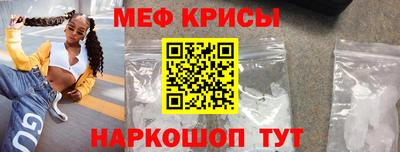 ПСИЛОЦИБИНОВЫЕ ГРИБЫ Кулебаки
