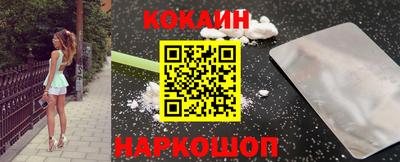 ПСИЛОЦИБИНОВЫЕ ГРИБЫ Кулебаки