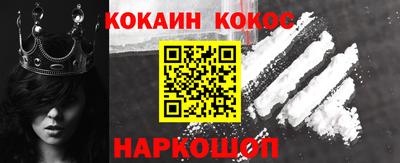 ПСИЛОЦИБИНОВЫЕ ГРИБЫ Кулебаки