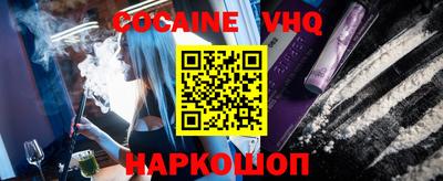 ПСИЛОЦИБИНОВЫЕ ГРИБЫ Кулебаки