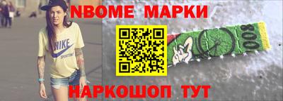 ПСИЛОЦИБИНОВЫЕ ГРИБЫ Кулебаки
