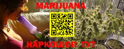 ГАЛЛЮЦИНОГЕННЫЕ ГРИБЫ Кумертау