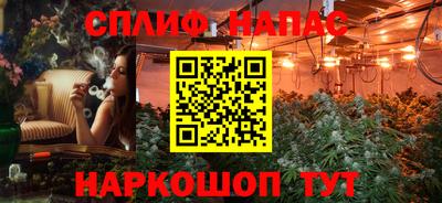 ПСИЛОЦИБИНОВЫЕ ГРИБЫ Кулебаки