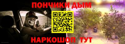 ПСИЛОЦИБИНОВЫЕ ГРИБЫ Кулебаки