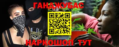 ПСИЛОЦИБИНОВЫЕ ГРИБЫ Кулебаки