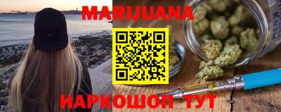 ГАЛЛЮЦИНОГЕННЫЕ ГРИБЫ Кумертау
