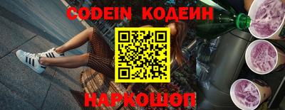 ПСИЛОЦИБИНОВЫЕ ГРИБЫ Кулебаки