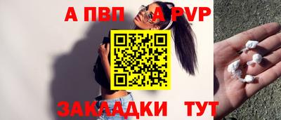 ПСИЛОЦИБИНОВЫЕ ГРИБЫ Кулебаки