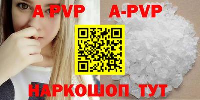 ГАЛЛЮЦИНОГЕННЫЕ ГРИБЫ Кумертау