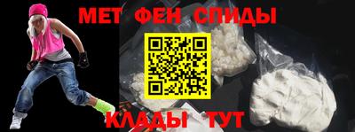 ГАЛЛЮЦИНОГЕННЫЕ ГРИБЫ Кумертау