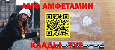 ПСИЛОЦИБИНОВЫЕ ГРИБЫ Кулебаки