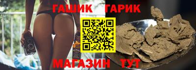 ПСИЛОЦИБИНОВЫЕ ГРИБЫ Кулебаки