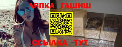 ПСИЛОЦИБИНОВЫЕ ГРИБЫ Кулебаки