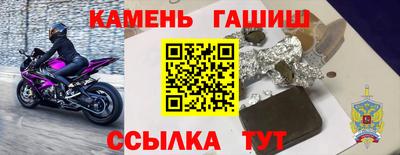ПСИЛОЦИБИНОВЫЕ ГРИБЫ Кулебаки