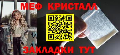 ПСИЛОЦИБИНОВЫЕ ГРИБЫ Кулебаки