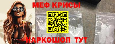 ПСИЛОЦИБИНОВЫЕ ГРИБЫ Кулебаки