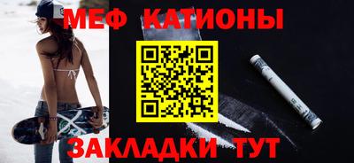 ПСИЛОЦИБИНОВЫЕ ГРИБЫ Кулебаки